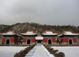 Winter Scenery of Three Mausoleums 